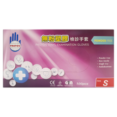 PROTOS 多倍 大友無粉塑膠檢診手套 未滅菌, 100入, 1盒