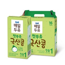 매일두유 첫두유 국산콩 190ml, 첫돌 1단계, 16개