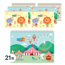 YOUNG ART 動物圖案水彩素描本 8開 170g 隨機出貨, 345 x 248 毫米, 15張, 21個