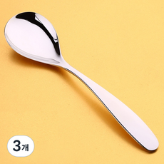 도매토피아 DOTO 스텐 샐러드 스푼 19.5cm, 3개