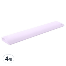 지클릭커 인체공학 팜레스트 풀배열 키보드 손목 받침대, 퍼플, 4개