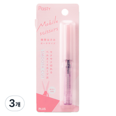 Pasty PLUS Twiggy 筆型剪刀 SC-100PF, 粉紅色, 3個