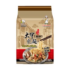 大甲佳旭 大甲乾麵 原味 非油炸麵條 ISO22000 HACCP認證, 4包