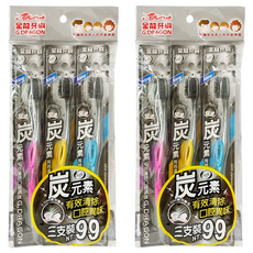 金龍牙刷 炭元素 Set 3支 軟毛, 2包