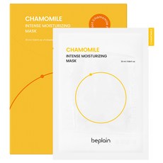 beplain 苾沛恩 洋甘菊保濕面膜 125ml, 5片, 1盒
