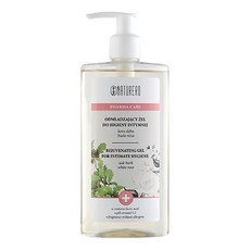 GREEN PHARMACY Naturero 植淨林 白玫瑰青春彈嫩私密潔膚露, 1瓶, 300ml