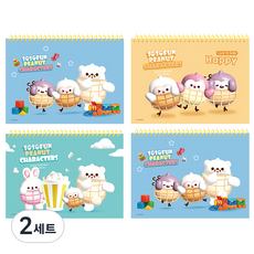 영아트 소소펀 노랑스프링 130g 스케치북 34매 랜덤발송 2종 x 2p 세트, 2세트