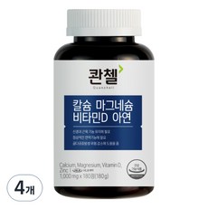quanchell 鈣鎂維他命D鋅 180g, 180錠, 4個
