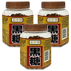老中醫 黑糖, 300g, 1入, 3罐