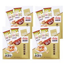 ViVa 萬歲牌 無調味烘培綜合果, 100%純天然 無添加, 28公克x5包, 140g, 4盒