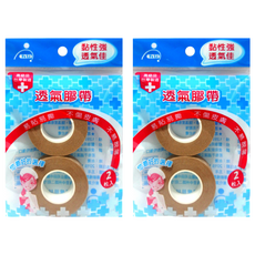 Fe Li 飛力 透氣膠帶 補充包 膚色, 2入, 2包