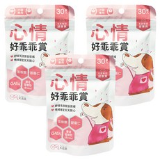 MAOUP 毛起來 毛孩每日健康賞 心情好乖乖賞 麩胺酸發酵物 + 穩定援助, 30顆, 3包, 情緒穩定