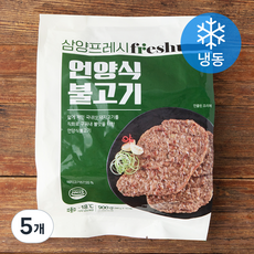 삼양프레시 언양식불고기 (냉동), 900g, 5개