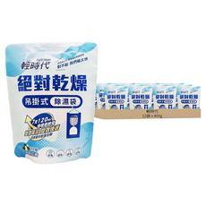 輕時代 絕對乾燥 吊掛式除濕袋, 400g, 12袋