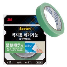 3M Scotch 壁紙用可移除泡棉雙面膠帶 19mm x 4m, 1個
