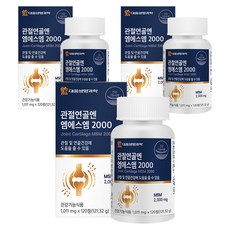 DAEWOONG LIFE SCIENCE MSM 2000補充錠, 120顆, 3個