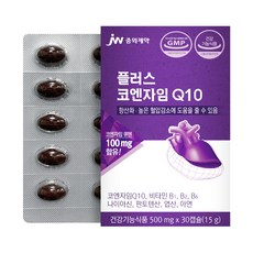 jw pharmaceutical 輔酶Q10膠囊, 30顆, 1盒