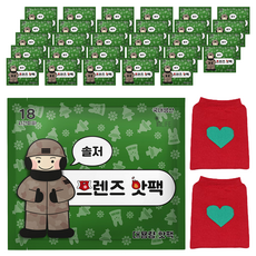 [국내생산] 프렌즈 대용량 핫팩 솔저 150g x 40p + 핫팩주머니 랜덤발송 세트, 2세트