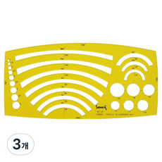 SaNKI's 模板 Arc正規 模板 製圖模型尺, 3個, NO 105