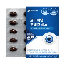 jw pharmaceutical 葉黃素膠囊, 30顆, 1盒