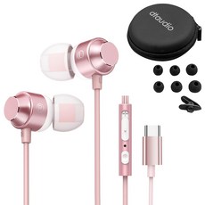 DTAudio 重低音 磁吸線控耳機 Type-c 附耳機線夾 + 收納包 + 耳帽, 粉色, K9