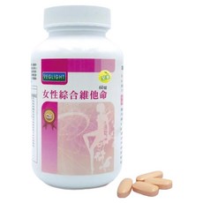 VEGLIGHT 素天堂 女性綜合維他命 微小顆粒, 60顆, 1罐