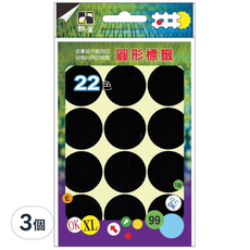 鶴屋 圓形 圓點標籤 301A 黑色, 3個, 120個裝