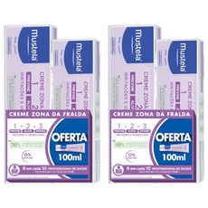 mustela 慕之恬廊 全效護膚膏 屁屁膏 100ml*1+150ml*1, 2組