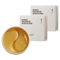 NEOGEN Sur.Medic Perfection 24K黃金眼膜, 60片, 2罐