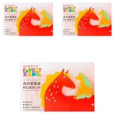 FOREST NOODLES 森林寶寶麵 鮮紅蘿蔔口味, 適合7個月以上寶寶, 100%食材, 無鹽無添加, 320g, 3盒