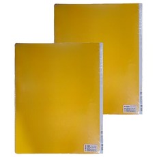 Lan CHYn 連勤牌文具 PP二孔1吋圓型夾 加厚板, 黃色, 2個