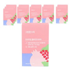 GREEN MONSTER 石榴口味膠原蛋白果凍條 5000mg, 12盒, 300g