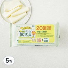 남양유업 드빈치 유기가공식품 인증 아기치즈 1단계 20매, 360g, 5개