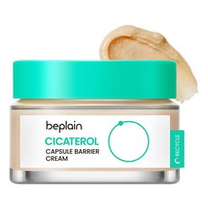 beplain 苾沛恩 積雪草保濕鎮靜乳霜, 50ml, 1罐