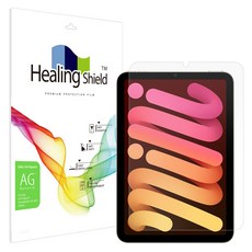 Healing Shield 防指紋液晶保護膜, 透明, 1入