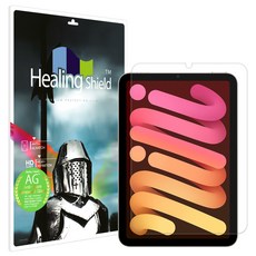 Healing Shield 平板電腦 防眩光 鋼化玻璃保護貼, 單色, 1片