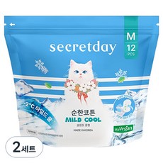 secretday 溫和純棉舒緩涼感衛生棉 翅膀型, 12入, 2套, 中型