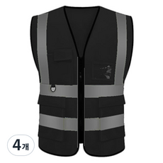 口袋式網眼工作安全背心, 4個, 黑色