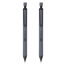 SKB 文明 自動鉛筆 IP-8002 灰桿, 0.5mm, 2支