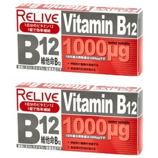 RELIVE 1000μg維生素B12緩釋錠, 30顆, 330mg, 2盒
