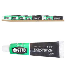 小麥購物 強力免釘膠 Y901 一般款 20g 20ml, 8條