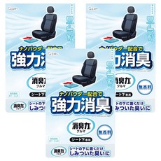ST 雞仔牌 消臭力 車用消臭劑 車坐墊下用 無香料 300g, 3個