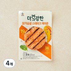 더건강한 부드러운 닭가슴살 순살 케이준, 100g, 4개