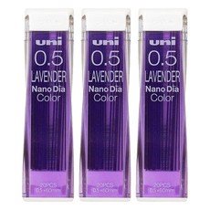 Uni 三菱 202NDC自動鉛筆芯 紫藍, 0.5mm, 3個