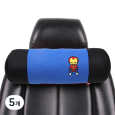 漫威英雄圓形車用頸枕, 鋼鐵人藍色, 5個