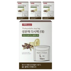 생활을그리다 생분해 다시백, 대(L), 50개입, 4개