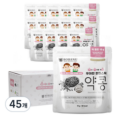 서울대밥스누 우아한 현미스틱 어린이과자, 약콩, 45개, 10g