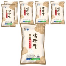 당진해나루 삼광쌀 백미, 상등급, 5kg, 6개