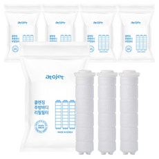 아토젯 클렌징 주방 핸디형 바디 리필 필터 3p, 5개