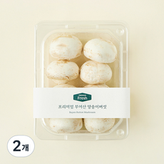프리미엄 부여산 양송이버섯, 180g, 2개